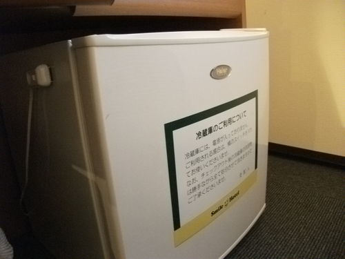 Smile Hotel Towada Exterior photo